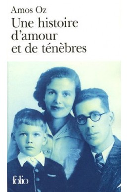 Une histoire d'amour et de ténèbres